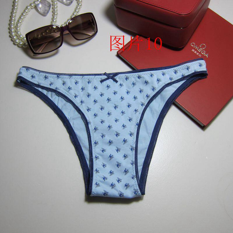 Slip en coton - Ref 642392 Image 35