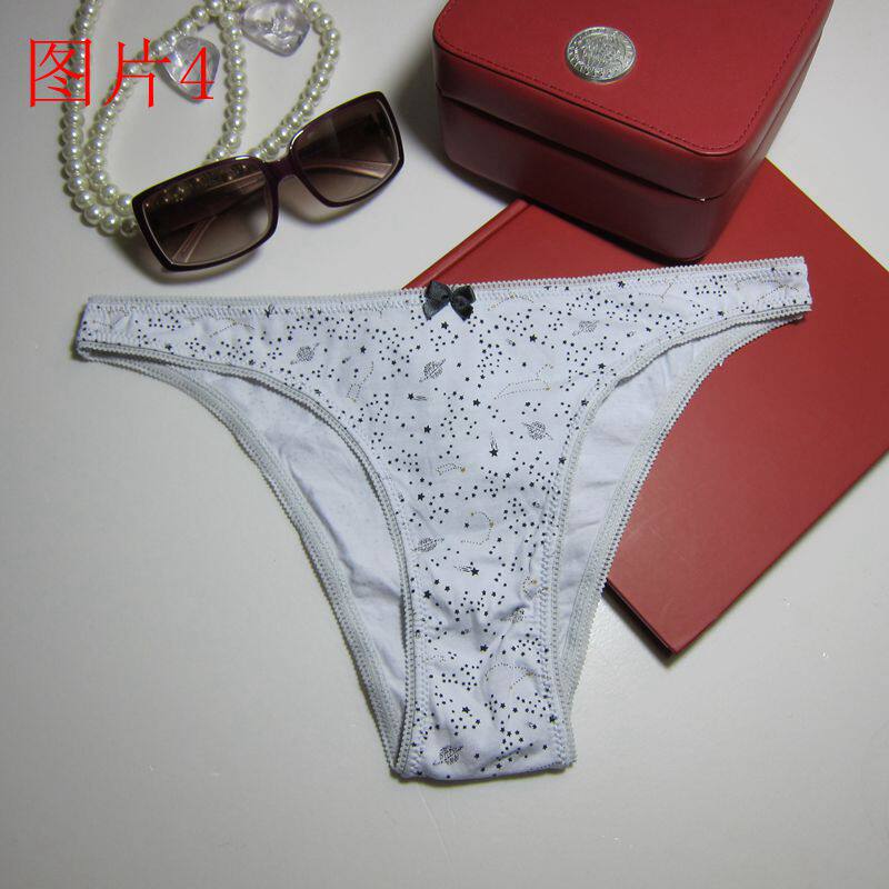 Slip en coton - Ref 642392 Image 23