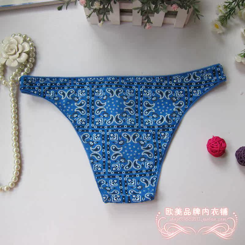 Slip en coton - Ref 642392 Image 39