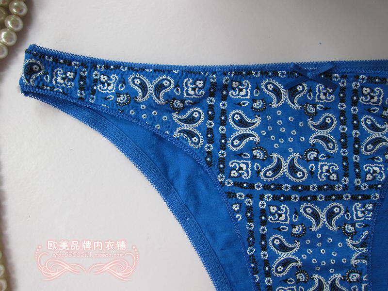 Slip en coton - Ref 642392 Image 40