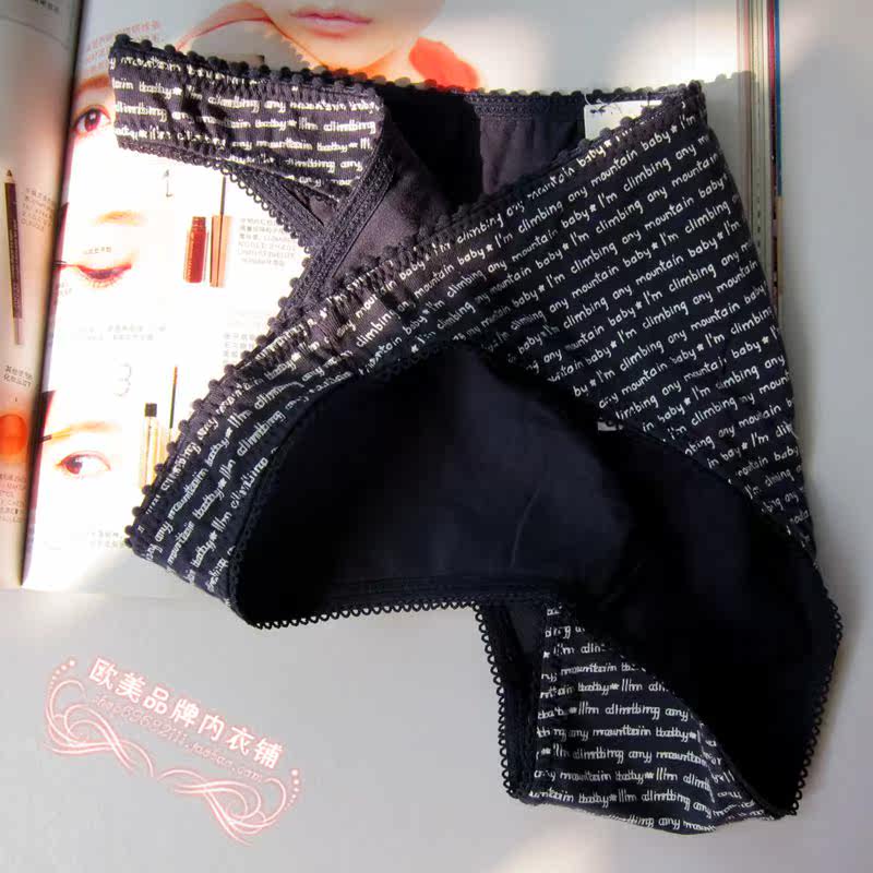 Slip en coton - Ref 642392 Image 26