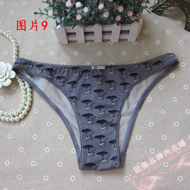 Slip en coton - Ref 642392 Image 34