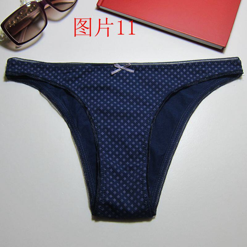 Slip en coton - Ref 642392 Image 36