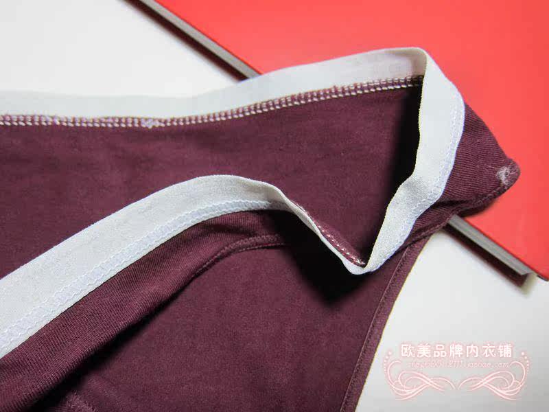 Slip en coton - Ref 642392 Image 57