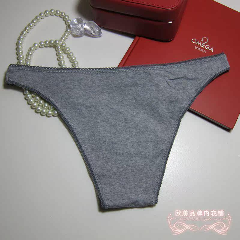 Slip en coton - Ref 642392 Image 28