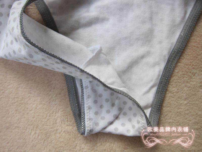 Slip en coton - Ref 642392 Image 21