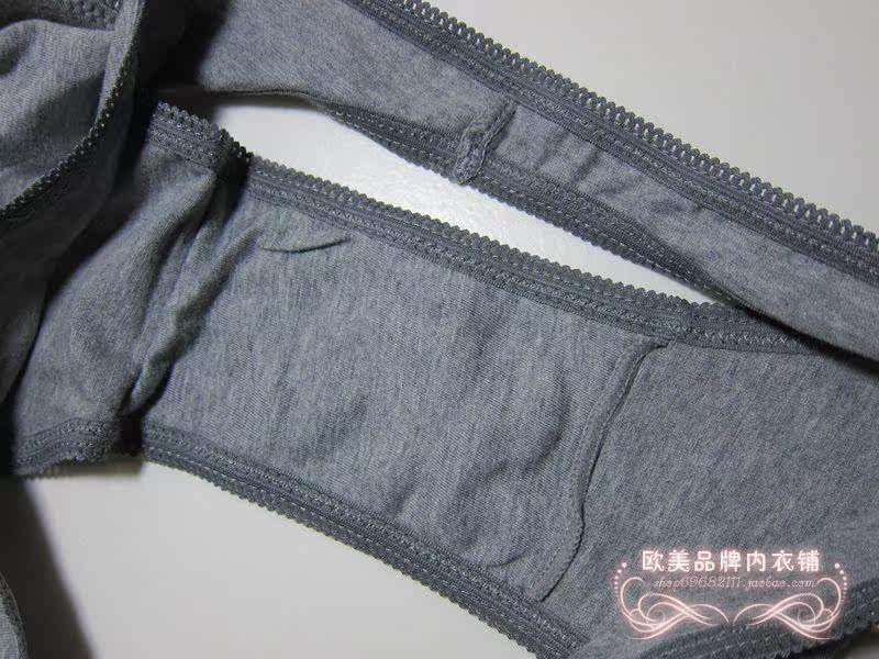 Slip en coton - Ref 642392 Image 29