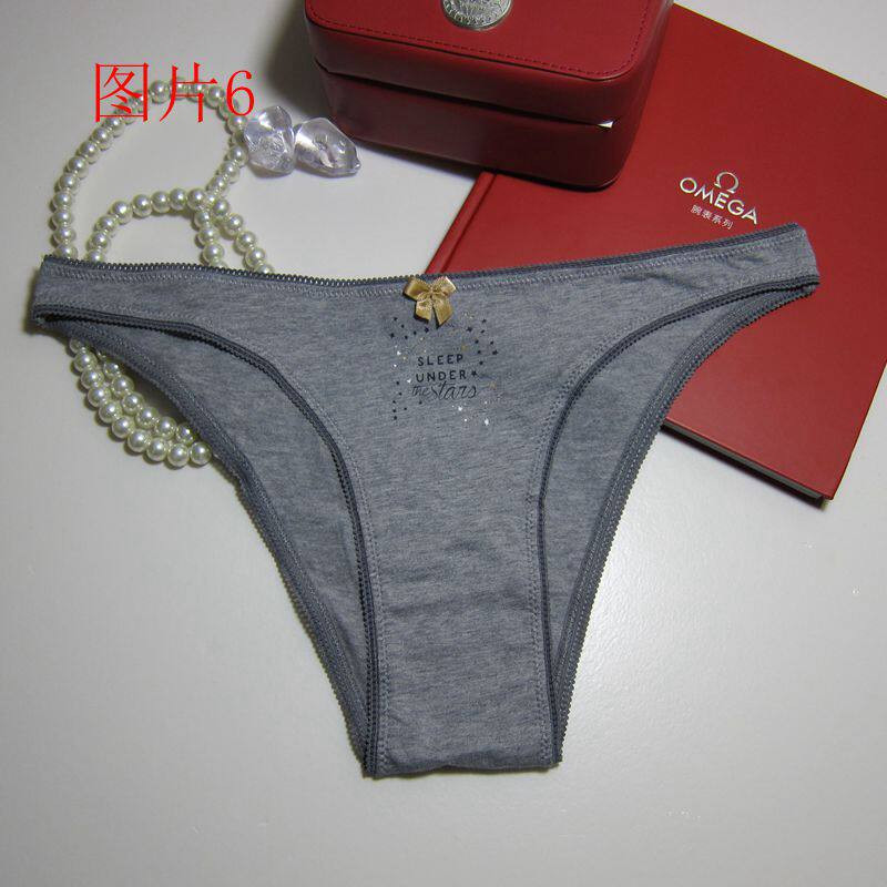 Slip en coton - Ref 642392 Image 27