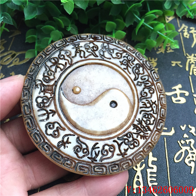 Antique ngọc linh tinh bộ sưu tập ngọc bích cổ ngọc bích ngọc bích ngọc bích cổ ngọc sáng tạo văn bản Taiji gossip thương hiệu ngọc thương hiệu nhẫn ngọc bích nữ