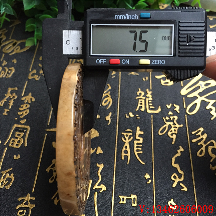 Antique ngọc linh tinh bộ sưu tập ngọc bích cổ ngọc bích ngọc bích ngọc bích cổ ngọc sáng tạo văn bản Taiji gossip thương hiệu ngọc thương hiệu nhẫn ngọc bích nữ