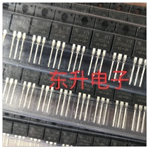 SFF1006GA brand new original 600V 10A power supply fast recovery diode common anode