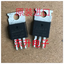 S15H12R disassemble power controller MOS 150V 120A replacement HY3215 IRFB4115