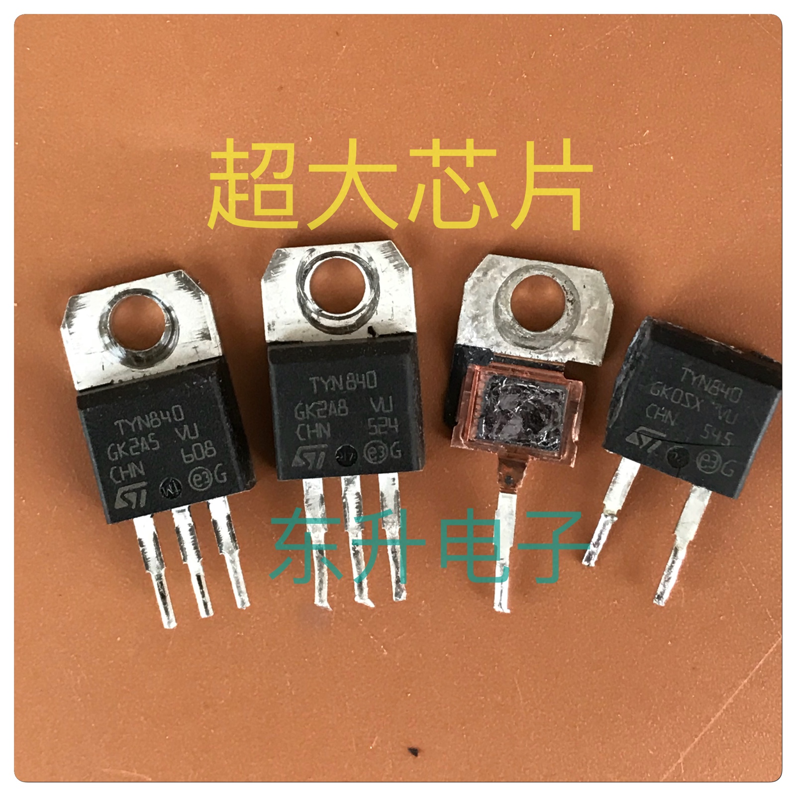 TYN840 original imported disassembly parts Inverter unidirectional semiconductor control rectifier Large chip thyristor 800V 40A