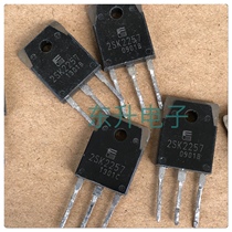 2SK2257 original imported disassembled parts electric welding machine power switch mostube K2257 replacement IRFP450