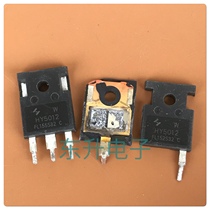 HY5012 original disassembly machine high power inverter 120V controller MOS 125V 300A large chip
