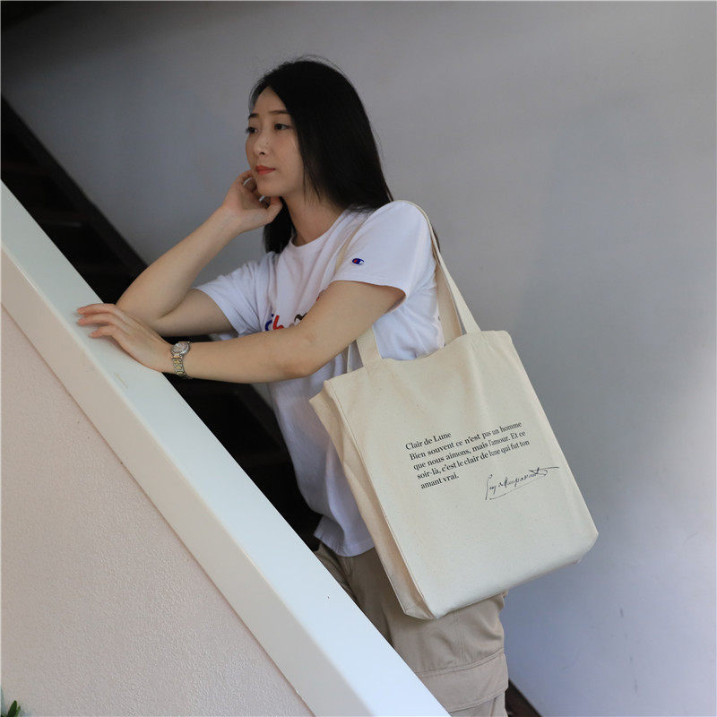 Мода холст 原创莫泊桑《月光》男女单肩全棉帆布包文艺怀旧复古街拍学生包包 Color workshops