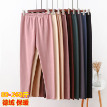 Double-sided German velvet plus fertilizer plus size long johns womens 200 jin fat mm heating line pants womens 2022 new warm pants