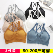 No steel ring large size beautiful back bra 200 catties fat mm summer thin vest bra sports sling underwear women