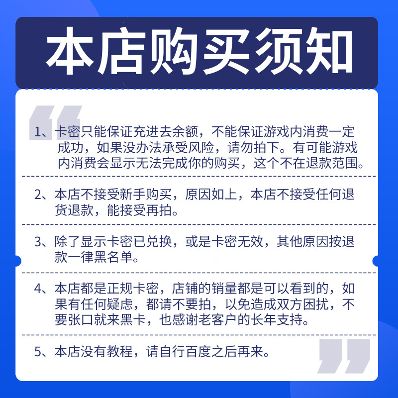 淘代大揭秘！轻松卖货指南