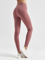 Ha Tai professional yoga clothing headwind naked yoga pants tight sweatpants light small colored pants running fitness trousers