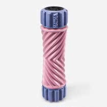 Hahim Foam Yoga Massage Shaft Muscle Fascia Fascia Relaxing Combined Roller Multifunction Fitness Movement Recovery Roller