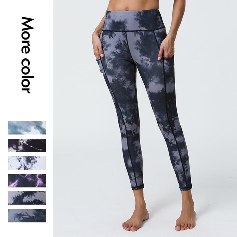 Quick-Drying Tie-Dye Printed Yoga Pants for Women, Pilates Fitness Pants, Ultra-Slow Running Sports Nine-Point Pants, Yoga Leggings