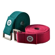 Hata new product focus Iyengar extended 2 5 meters yoga stretch belt Stretch stretch belt Yoga rope auxiliary belt