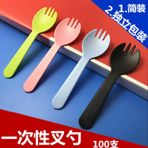 Disposable spoon fork fork fork spoon fruit fork cake fork independent packaging plastic thickened dessert spoon