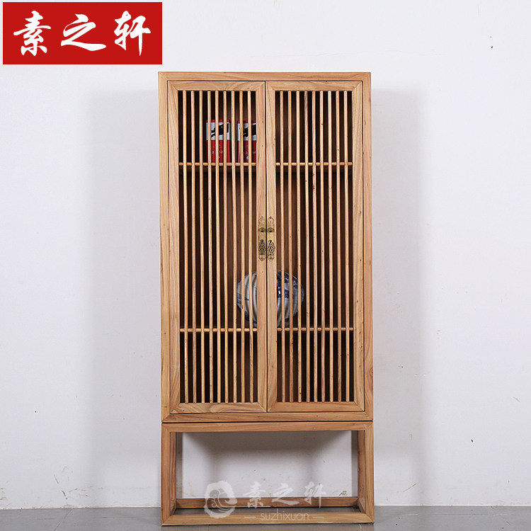 New Chinese old elm bookcase high foot cabinet tearoom cabinet cabinet locker modern living room locker