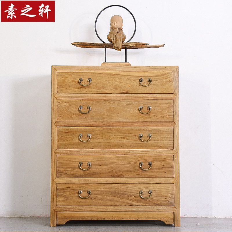 New Chinese Old Elm Wood Hopper Cabinet Solid Wood Five Bucket Closet Containing Combined Modern Minima Log Chinese Bedroom Bucket Cabinet