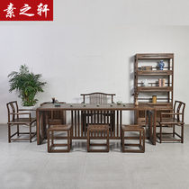 New Chinese solid wood tea table and chairs combined black walnut wood Chan Imitation Ancient Furniture Old Elm Wood Tea Table Meeting Tea Table