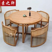 Old elm dining table new Chinese round table Zen furniture solid wood tea table combination creative tea table negotiation table and chair combination