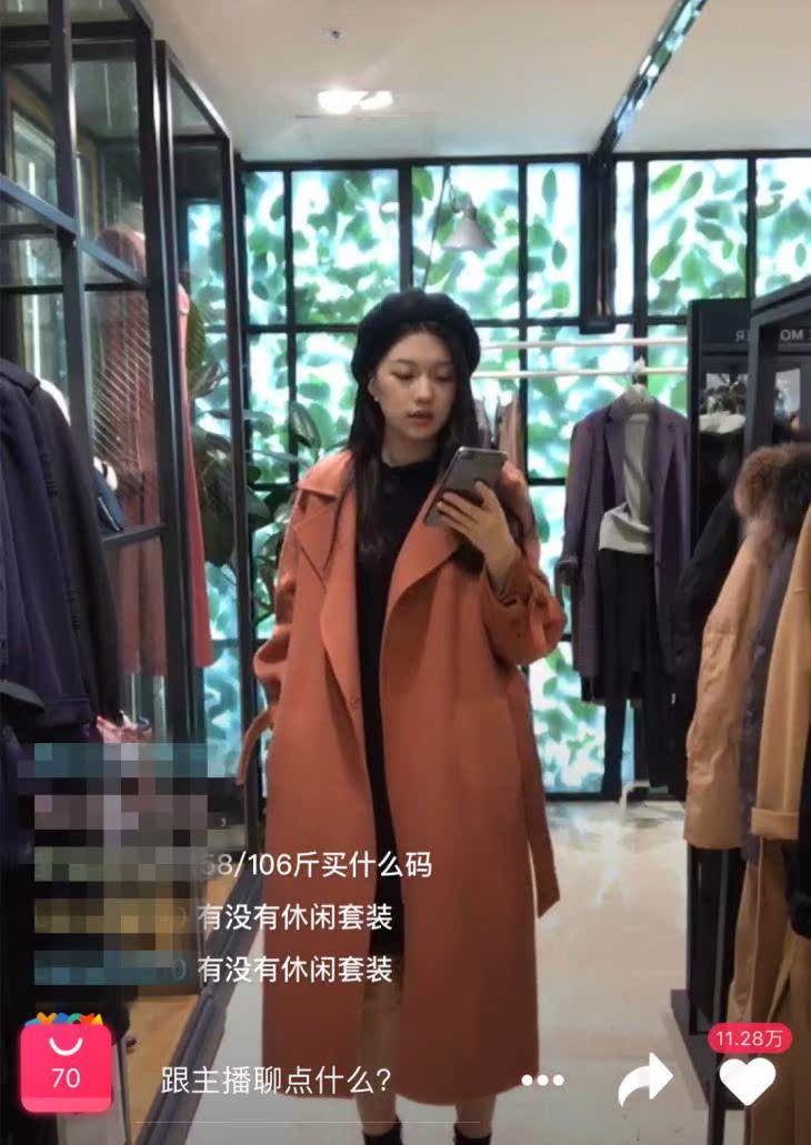 MEMOME Han đơn mới 18 mùa thu và mùa đông mới thắt lưng năm màu còng tay áo hai mặt áo len khâu tay áo khoác dạ nữ ngắn