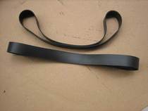 Modified Christie CP6201c 6202c DX2430 DX2432c Paper output belt