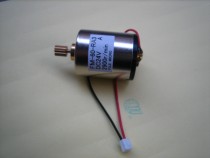 DX2430cDX2432c speed printing machine roller ink supply motor(new and improved) warranty for one year