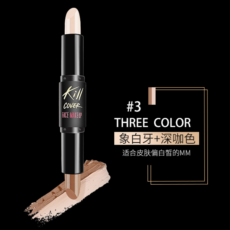 9,9 包邮 đôi đầu công suất sửa chữa thanh ánh sáng cao thanh kép sử dụng làm sáng bóng che khuyết điểm V mặt mũi bóng người mới bắt đầu nằm bút tằm kem che khuyết điểm tip concealer