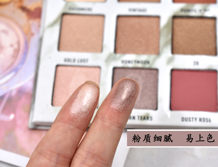 Đặc biệt cung cấp vận chuyển trong nước siêu lửa đá cẩm thạch lưới mắt đỏ mờ ngọc trai Hàn Quốc trang điểm nude gửi cọ màu mắt colourpop