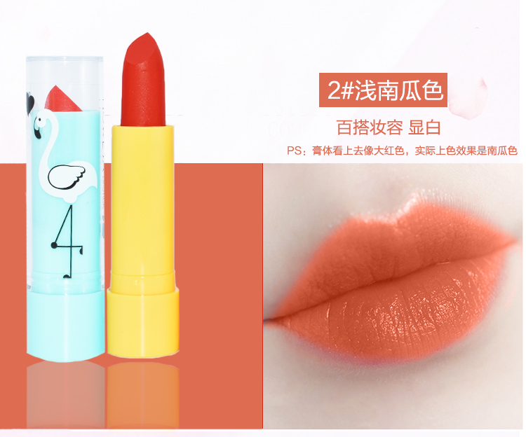 9,9 Renaissance Moistrating Lip Balm Lipstick Matte Lasting Moisturising Moisturising Not Decolorizing Học sinh cắn môi son ysl 416