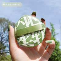 № 4 XL Green (1 мешок установлен)