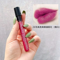 № 06 Noble Mousse Red (Flash)