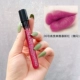 № 06 Noble Mousse Red (Flash)