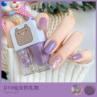 D10 Fairy's Gift