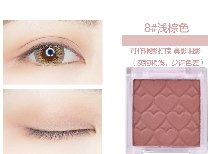9,9 Phấn mắt đơn sắc Mờ mắt Lười bóng mắt Vàng Phân cực Peach Orange Phấn mắt Big Flash - Bóng mắt bảng mắt clio coral talk