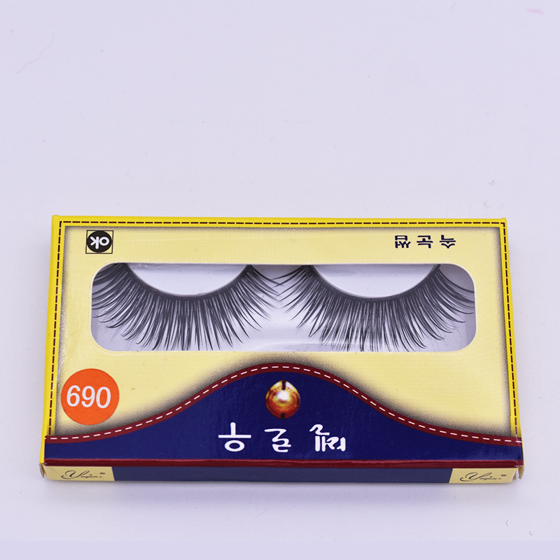 9,9 eyel Lông mi giả đan chéo tự nhiên dày dày đen dài 1 cặp không có keo - Lông mi giả keo gắn mi
