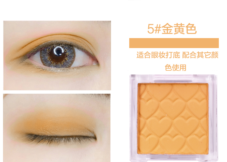 9,9 Phấn mắt đơn sắc Mờ mắt Lười bóng mắt Vàng Phân cực Peach Orange Phấn mắt Big Flash - Bóng mắt bảng mắt clio coral talk