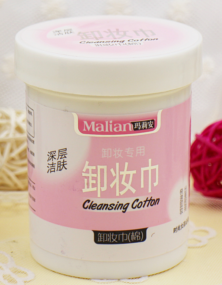 9,9 Mail Marys Cleansing Makeup Tẩy trang Cotton Mềm mại và nhẹ nhàng Môi tẩy trang mắt Wipes 30 miếng tẩy trang avene