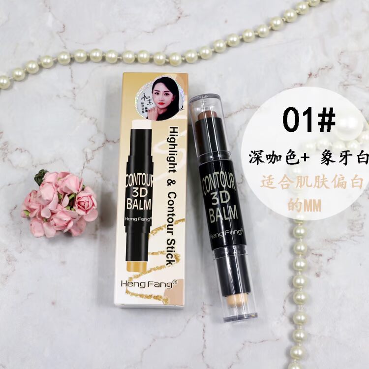 9,9 gói sửa chữa năng lực đôi đầu cao ánh sáng kép sử dụng kết hợp bóng bột làm sáng bóng mũi bút che khuyết điểm cho người mới bắt đầu nhũ bắt sáng mắt