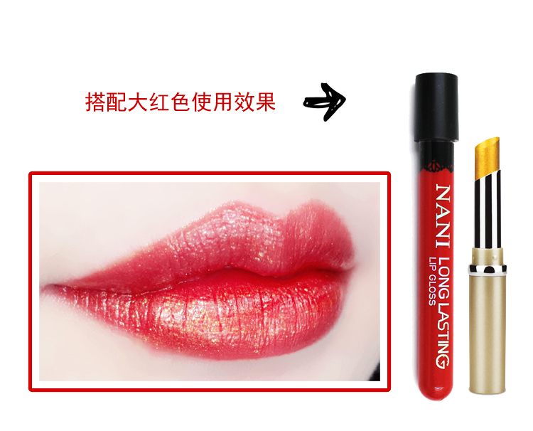 9,9 dòng chảy vàng 琉 son môi vàng son môi đối tác nàng tiên cá jig son môi giữ ẩm lâu dài son background a06