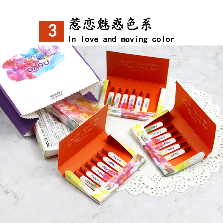 9.9 Matchstick Son Môi Nhỏ Matchbox Lipstick Set Mẫu Sinh Viên Người Mới Bắt Đầu Retro Một thời gian Vibrato merzy v18