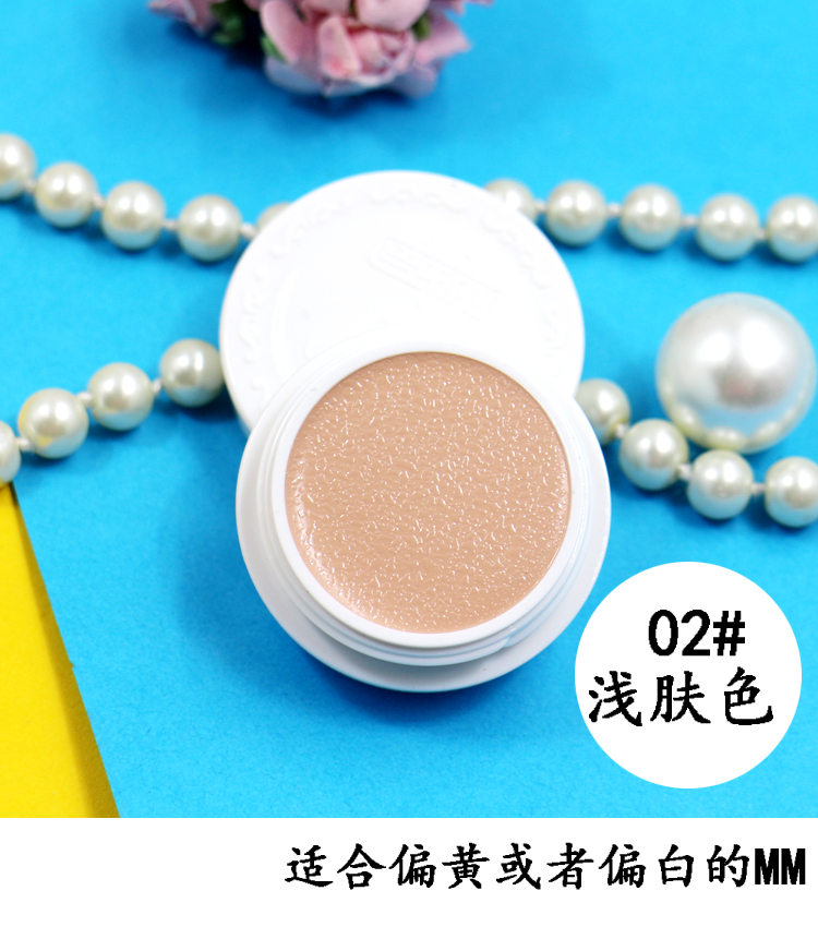 9.9 包邮 makeup foundation cream brightening giữ ẩm kem che khuyết điểm nền tảng kem bao gồm tàn nhang mụn kiểm soát dầu nền tảng chất lỏng khỏa thân trang điểm